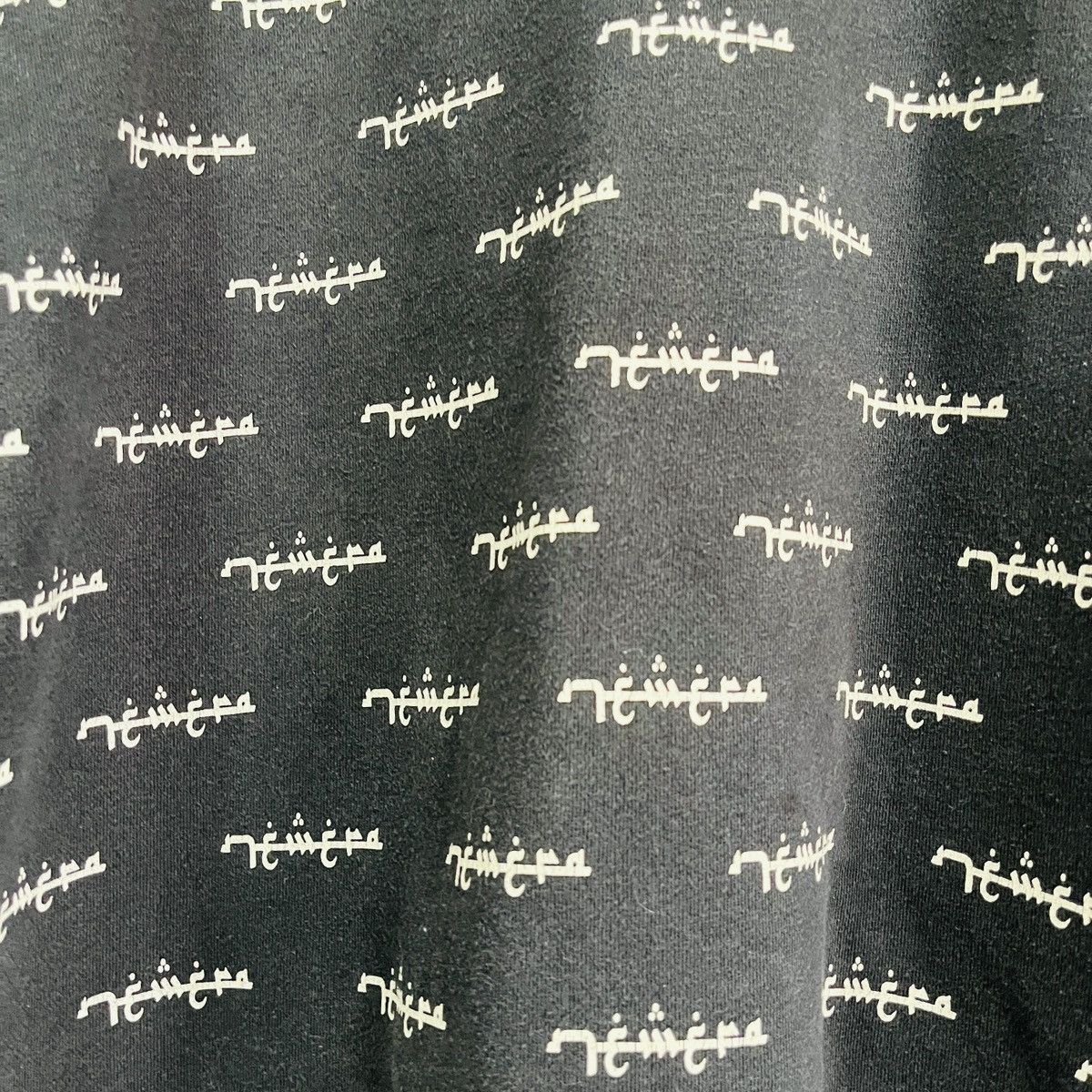 New Era New Era Full Print Monogram Sweater Size US M / EU 48-50 / 2 - 10 Thumbnail