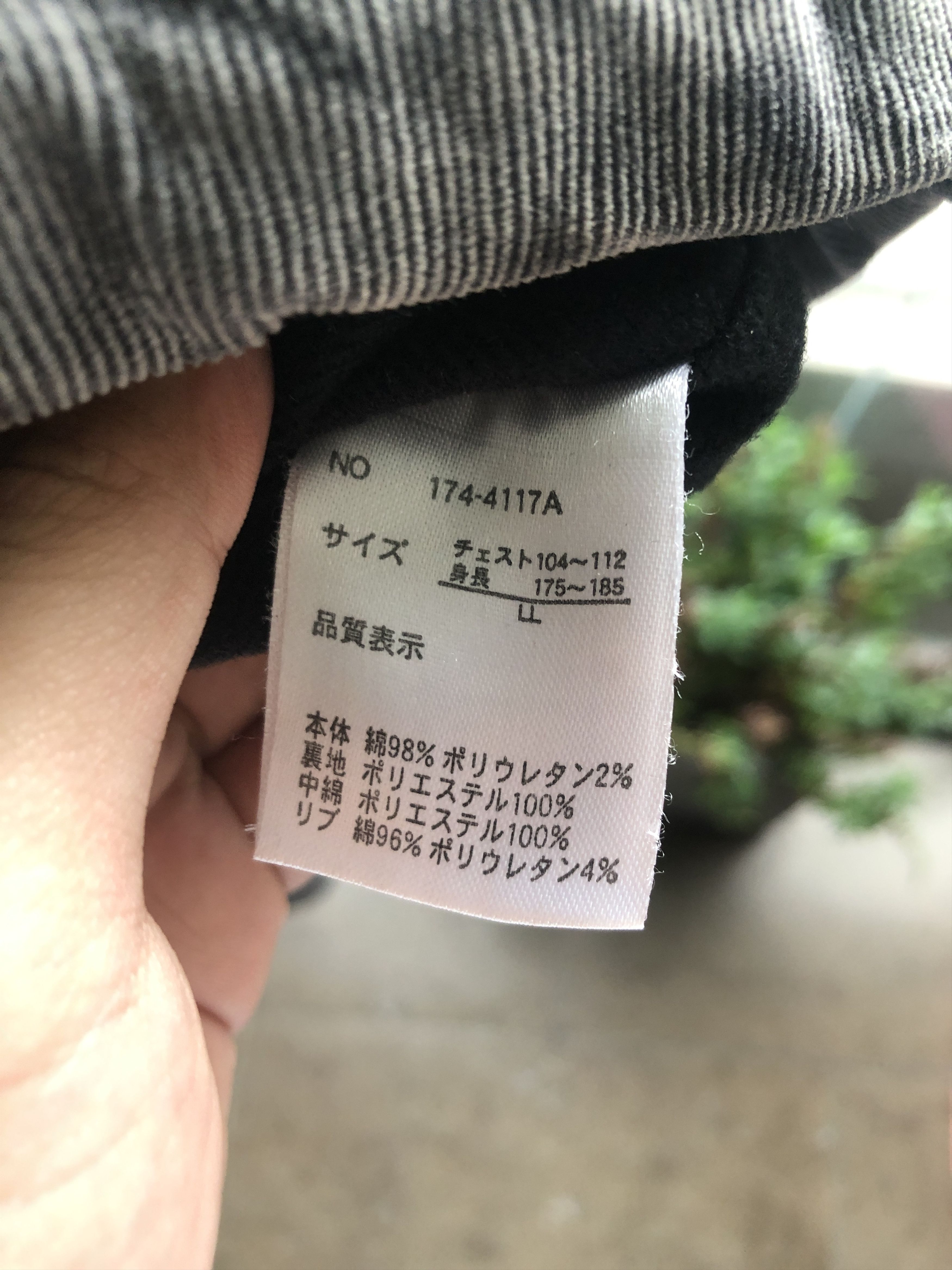 Other Growth by Grail Garment-Dyed Hooded Puffer Jacket Size US XL / EU 56 / 4 - 3 Thumbnail