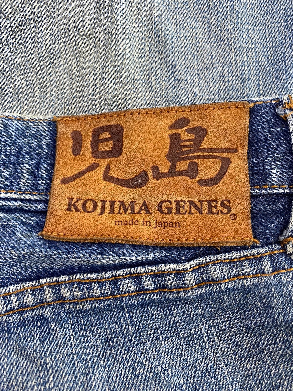 KOJIMA GENES Kojima Genes Faded Wash Ripped Style Selvedge Jeans Size US 32 / EU 48 - 9 Thumbnail