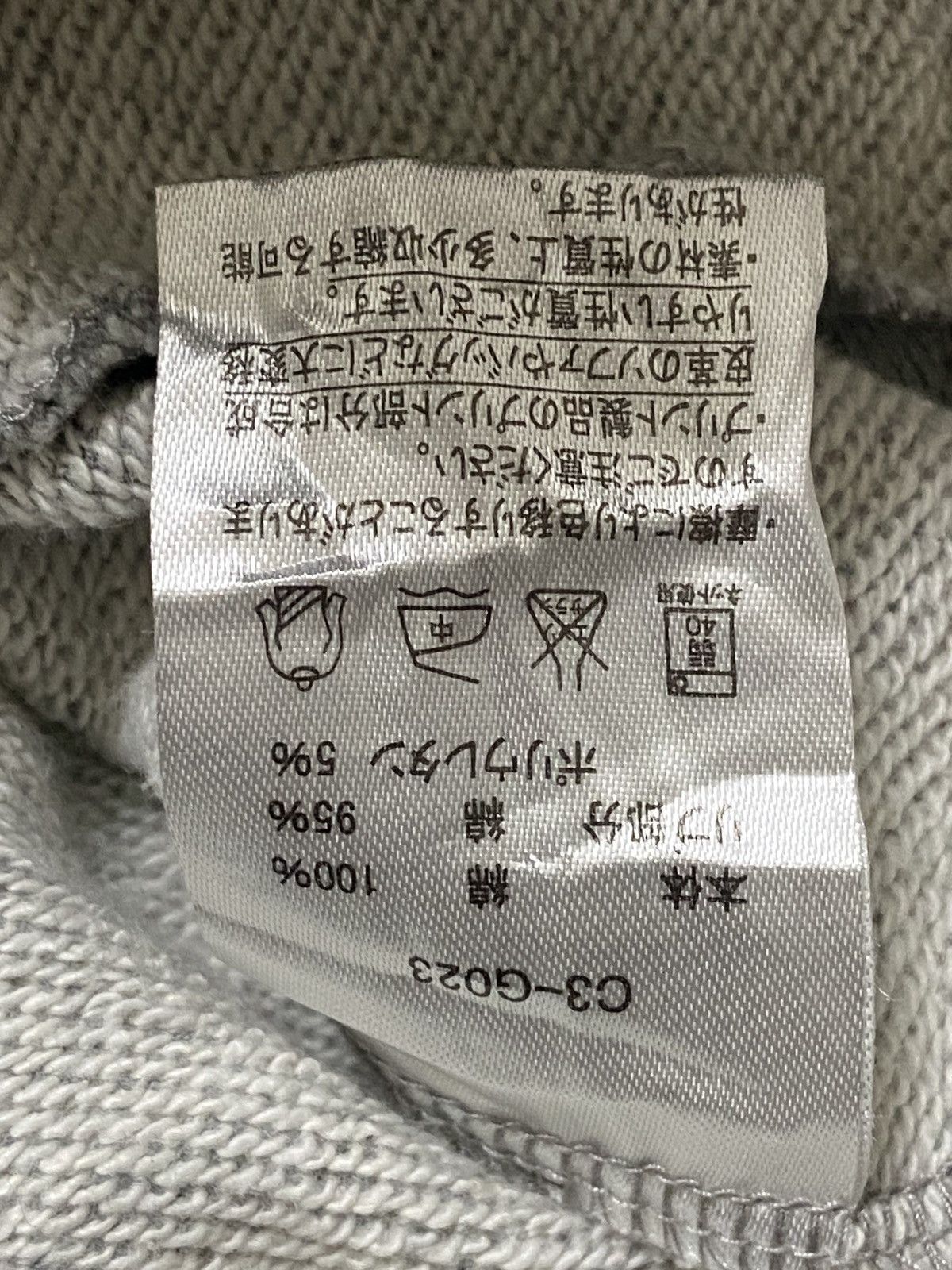 Champion Champion Varsity Sweatshirt Size US L / EU 52-54 / 3 - 5 Thumbnail