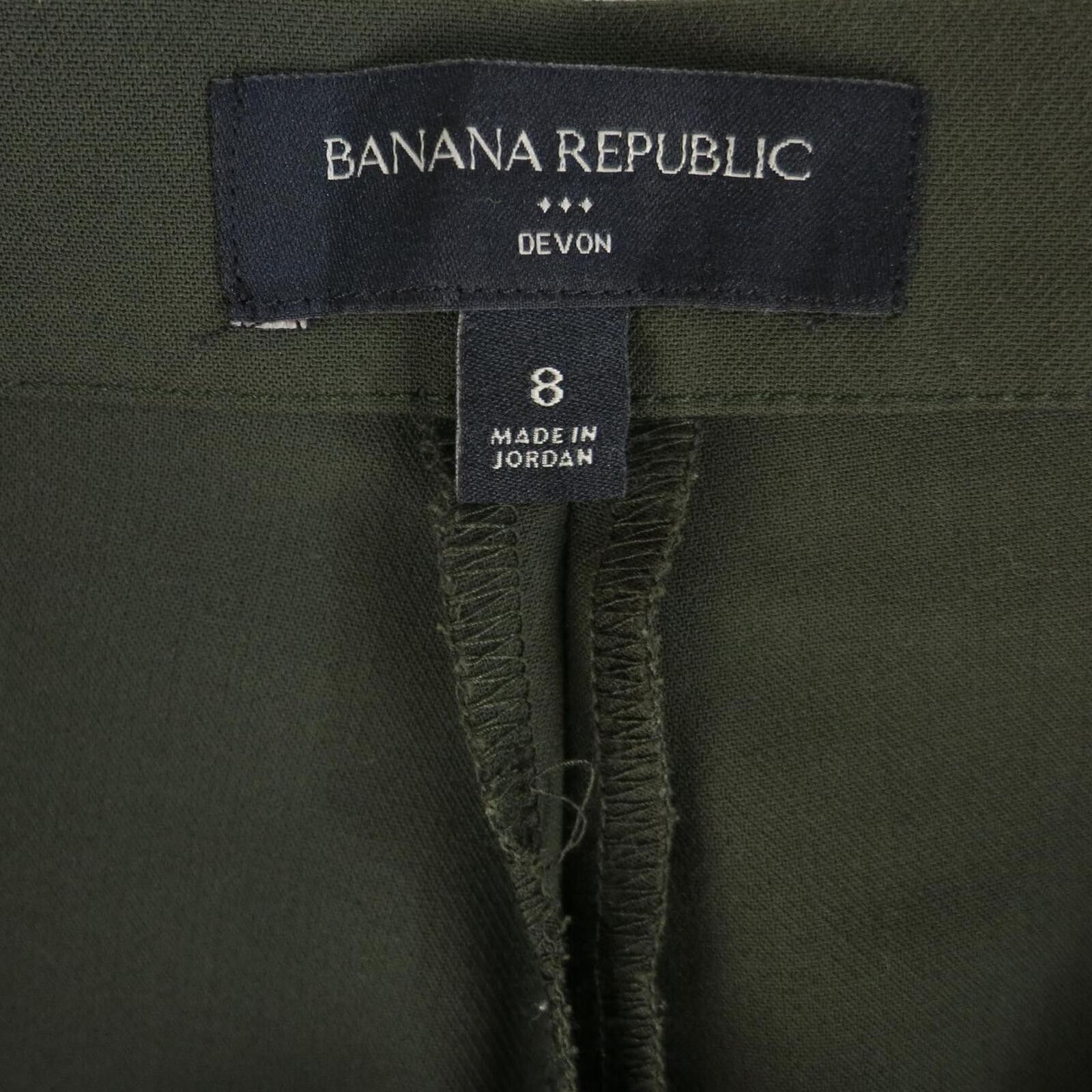 Banana Republic Banana Republic Devon Bi-Stretch Olive Green Pants Size 8 Size 30" / US 8 / IT 44 - 3 Thumbnail