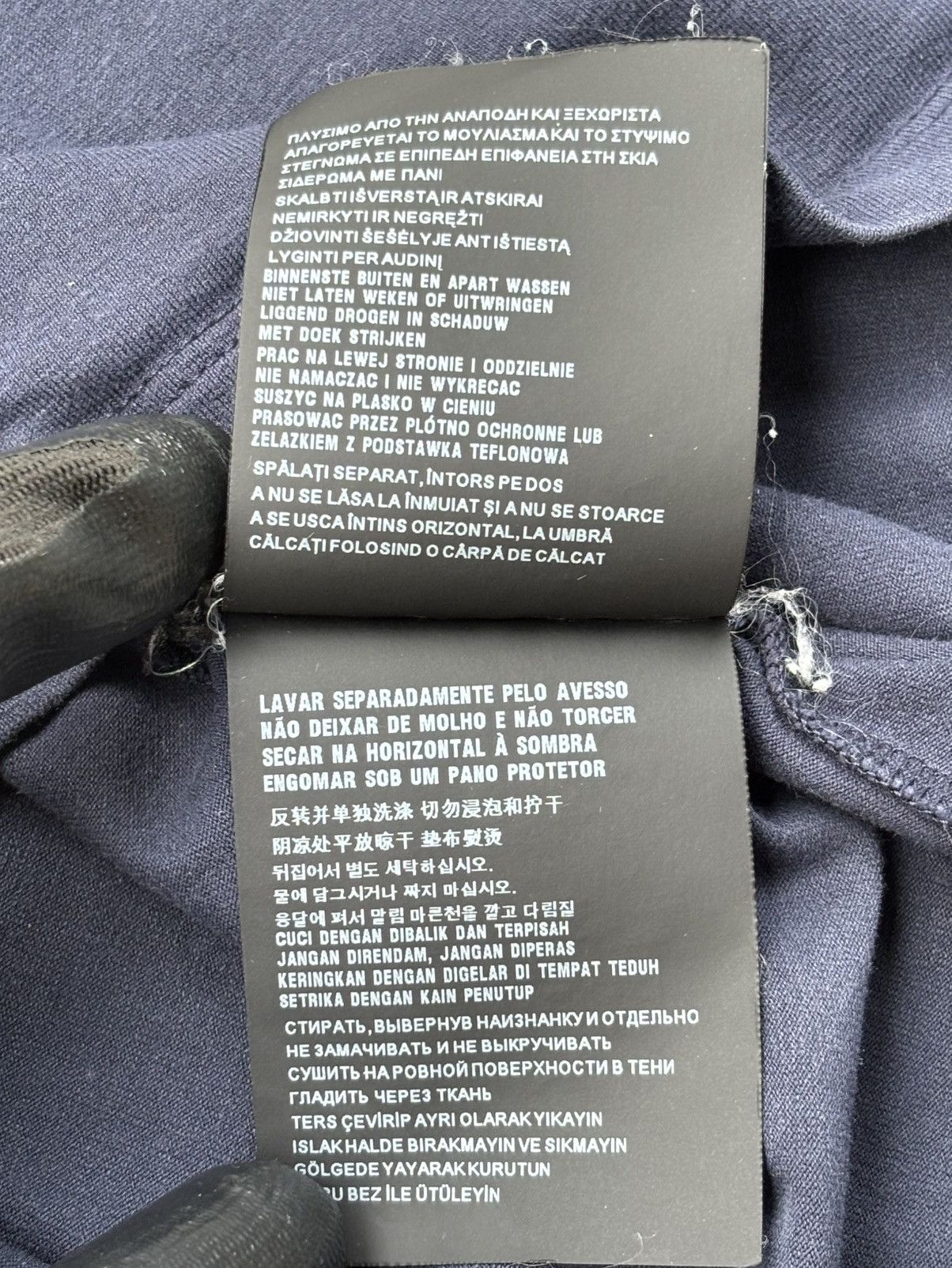 Prada Prada Milano Tab Logo Nylon Pocket Shoulder T-Shirt Navy Size US XL / EU 56 / 4 - 9 Thumbnail