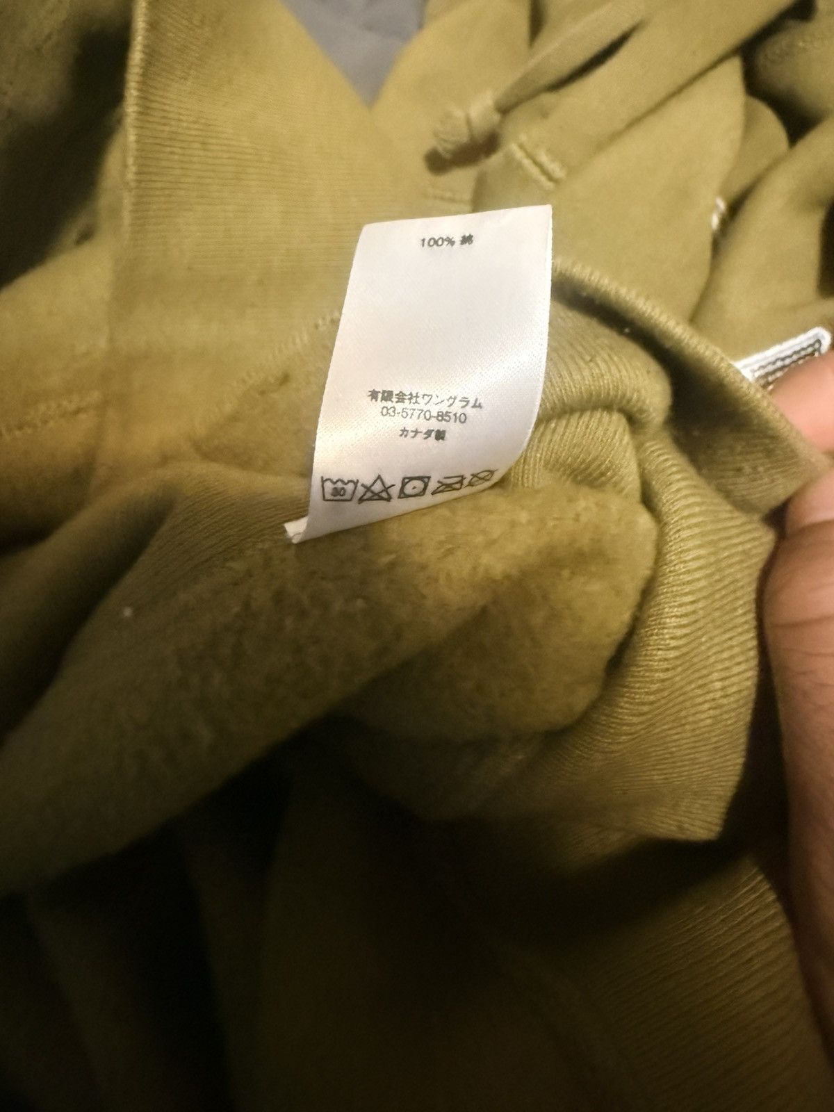 Supreme 2017 Supreme Moss Green Hoodie Size US L / EU 52-54 / 3 - 6 Thumbnail