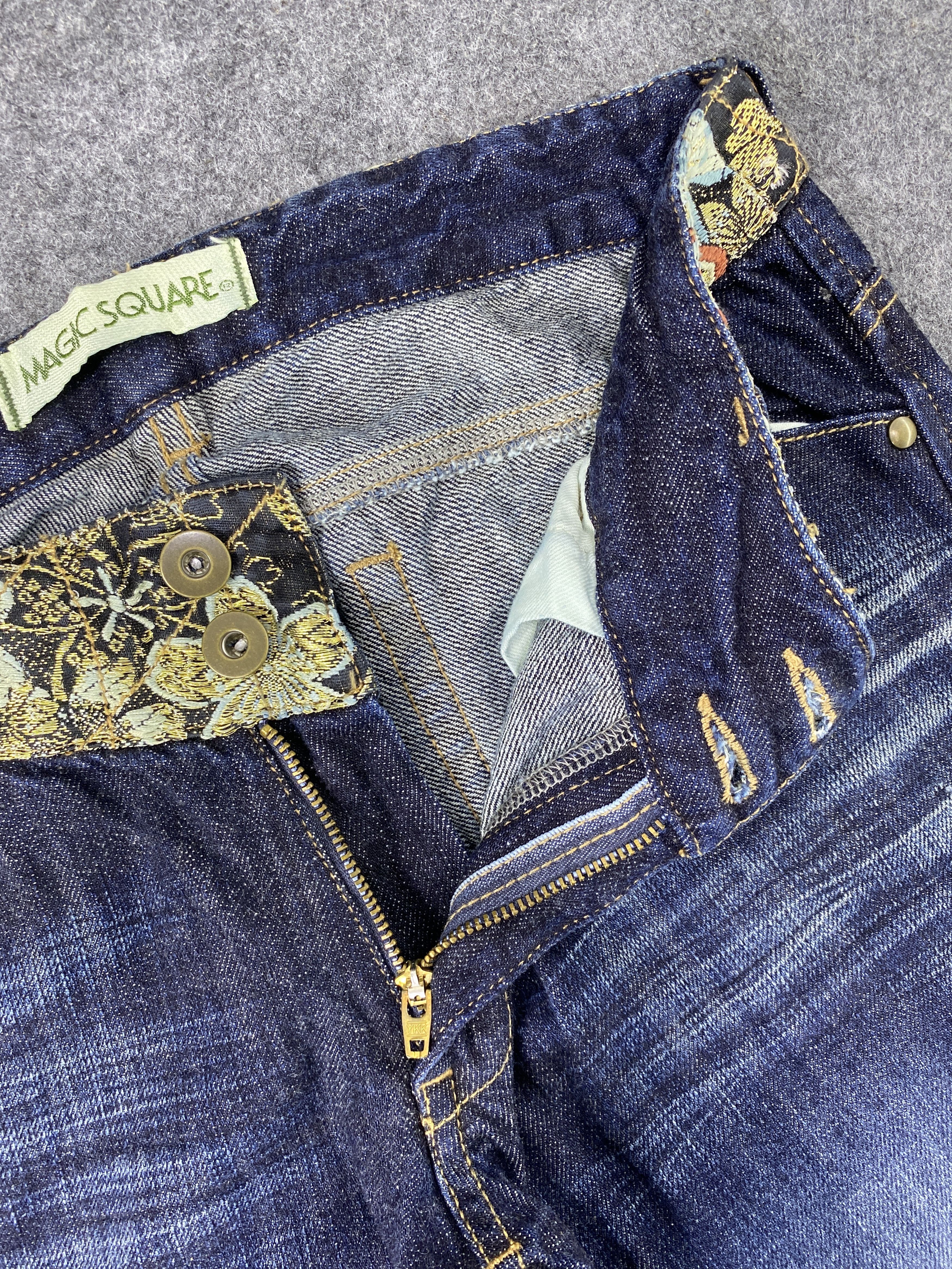 Japanese Brand Magic Square Bootcut Blue Wash Jeans - J1090 Size 28" / US 6 / IT 42 - 7 Thumbnail