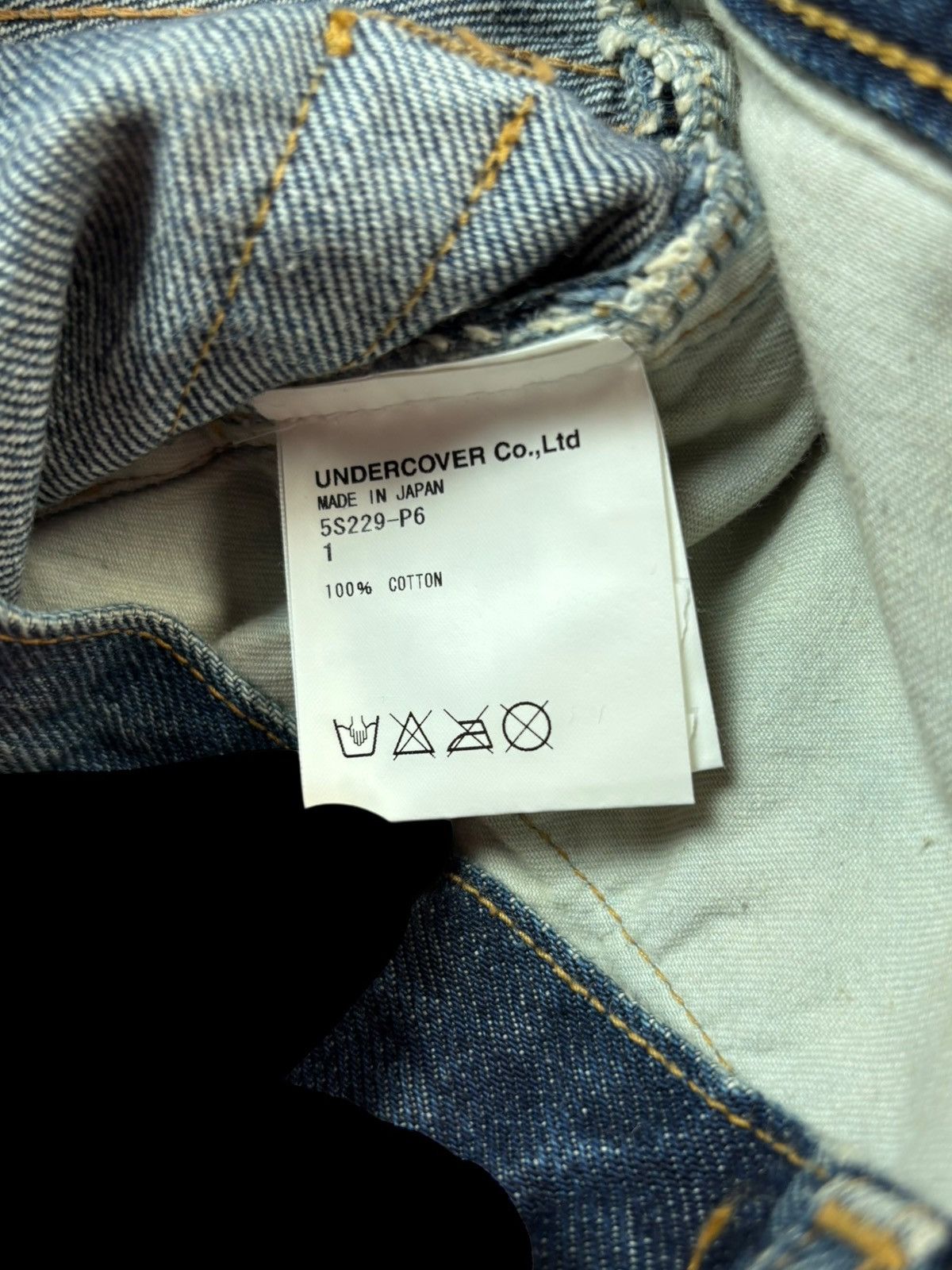 Undercover Undercover But Beautiful 58 Distressed Patchwork Denim Size US 30 / EU 46 - 10 Thumbnail