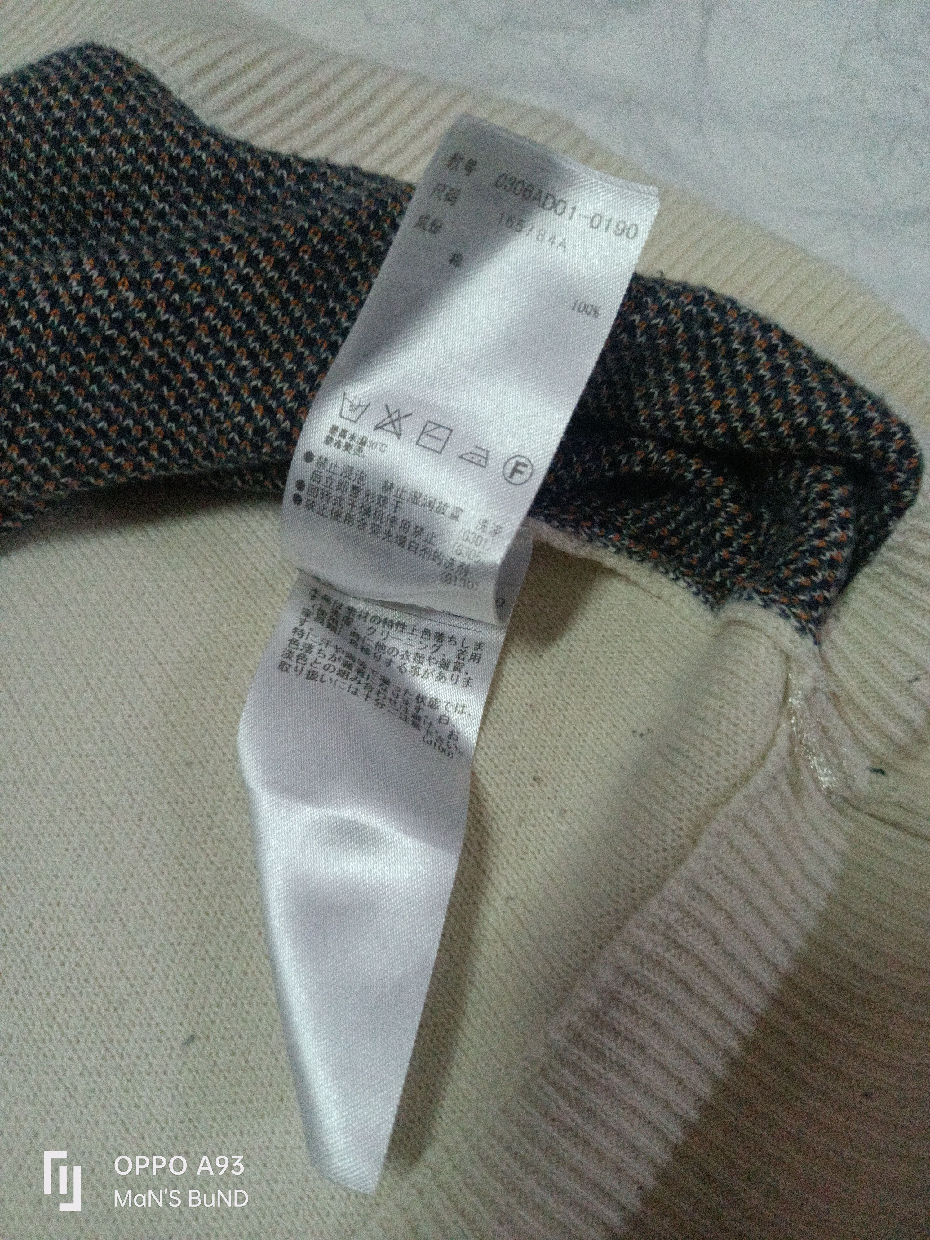 Japanese Brand × Vans × Vintage Vans X SLY knitwear very sexy Size M / US 6-8 / IT 42-44 - 9 Thumbnail