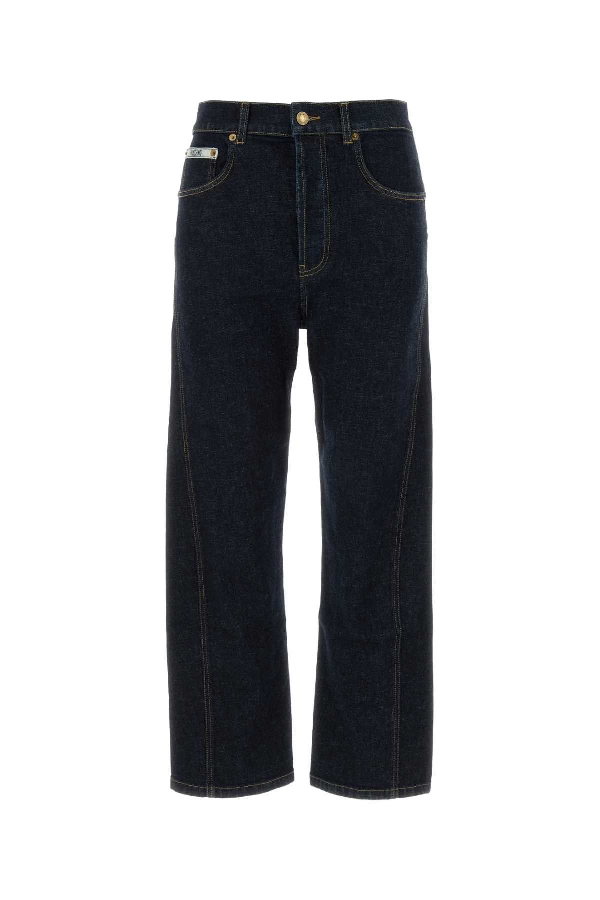 Moschino Blue Stretch Denim Jeans Size 26" / US 2 / IT 38 - 1 Thumbnail