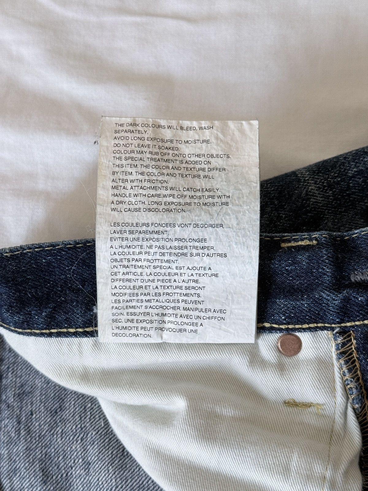 Junya Watanabe Junya Watanabe x New Manual Runway Denim Size US 30 / EU 46 - 16 Thumbnail