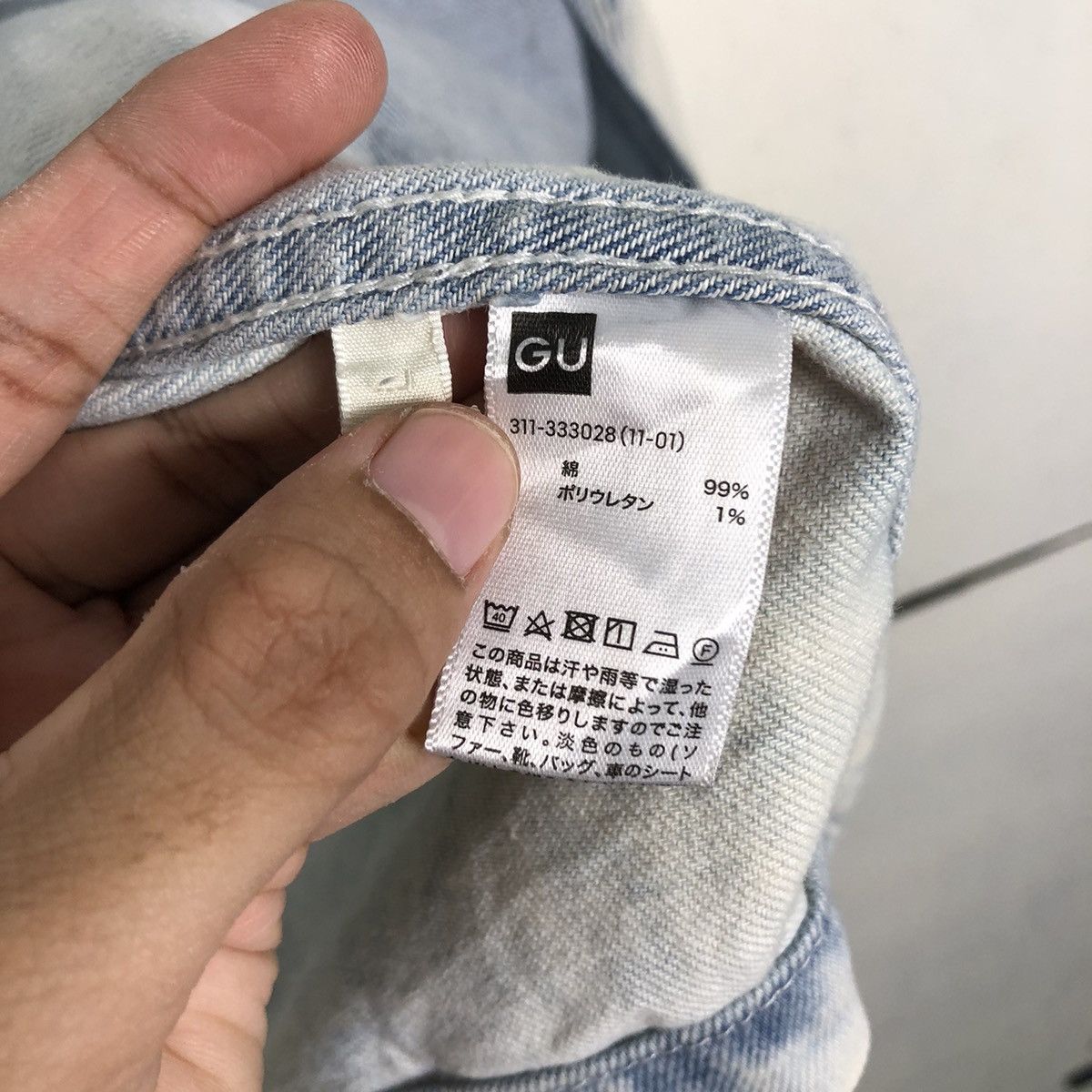 Japanese Brand × Vintage 📌Vintage Acid Wash Bomber Jacket Gu Japan Issey Miyake Size US L / EU 52-54 / 3 - 18 Thumbnail