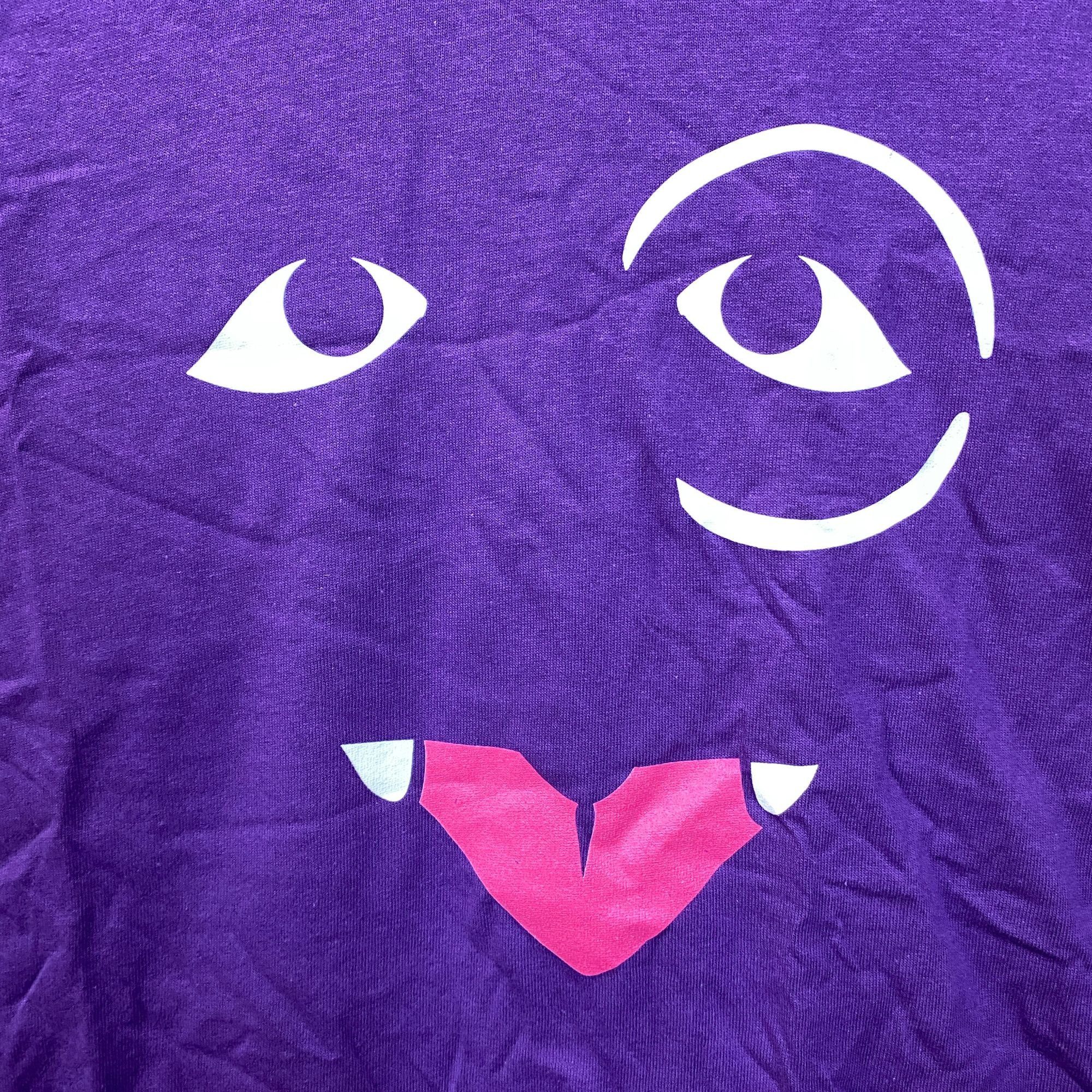 Other Sesame Street The Count Face Purple T-Shirt XL Size US XL / EU 56 / 4 - 2 Thumbnail