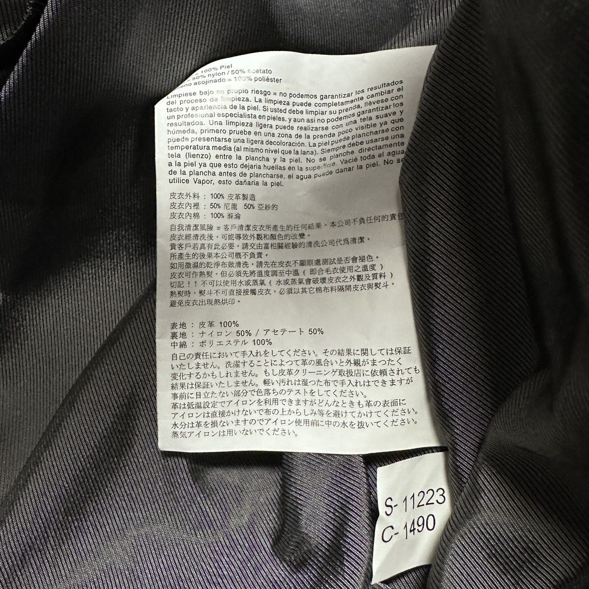 Pelle Pelle Pelle Pelle brown jacket Size US S / EU 44-46 / 1 - 5 Thumbnail