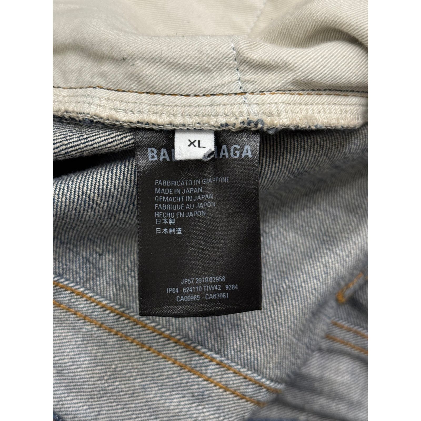 Balenciaga 2019 Balenciaga catwash oversized skater jeans Size US 36 / EU 52 - 8 Thumbnail
