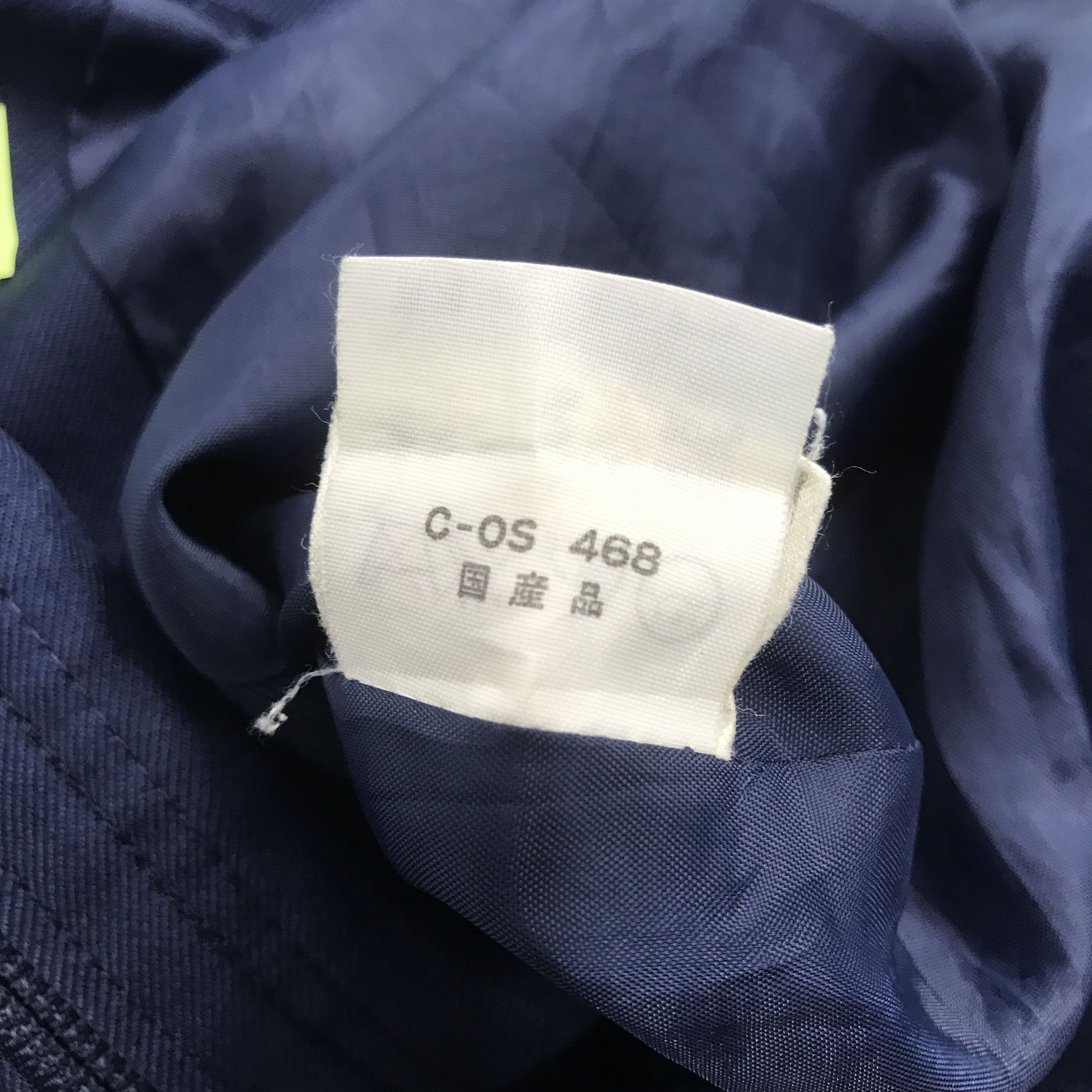 Japanese Brand Team Suzuki Worker Custom Japan Jacket Size US L / EU 52-54 / 3 - 10 Thumbnail