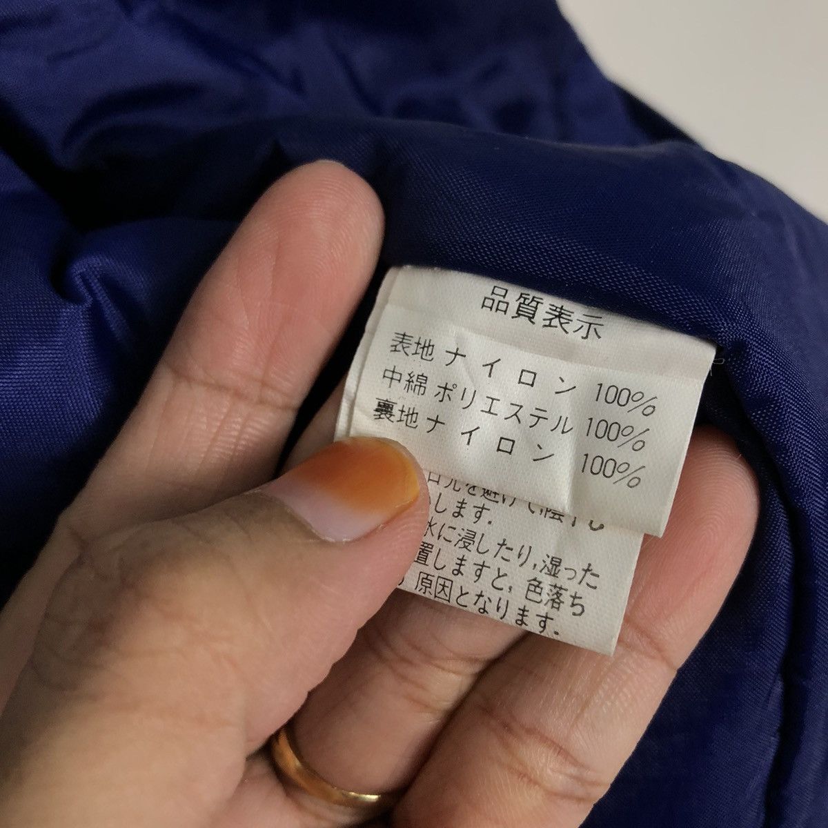 Japanese Brand 📌Vintage Bomber Jacket Sportswear Md Box Axia Big Logo Size US L / EU 52-54 / 3 - 22 Thumbnail