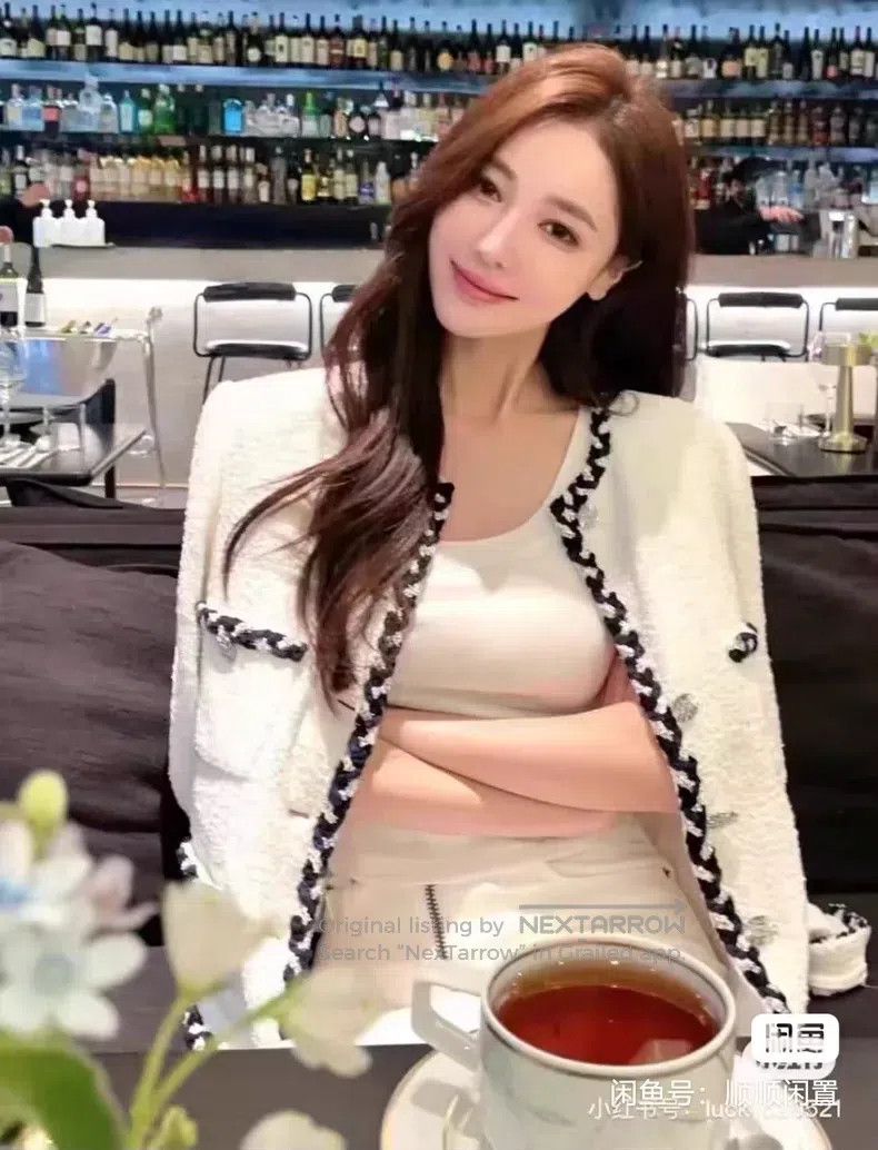 Chanel Chanel Diamond-edged white moon jacket Size XS / US 0-2 / IT 36-38 - 2 Thumbnail