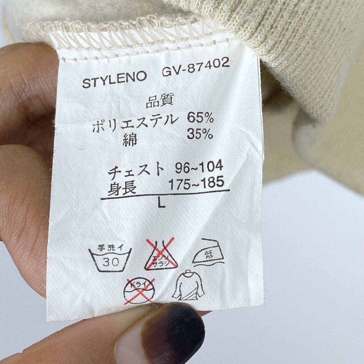 Valentino Gianni Valentino Sweatshirt Crewneck Pullover Jumper Size US L / EU 52-54 / 3 - 6 Thumbnail