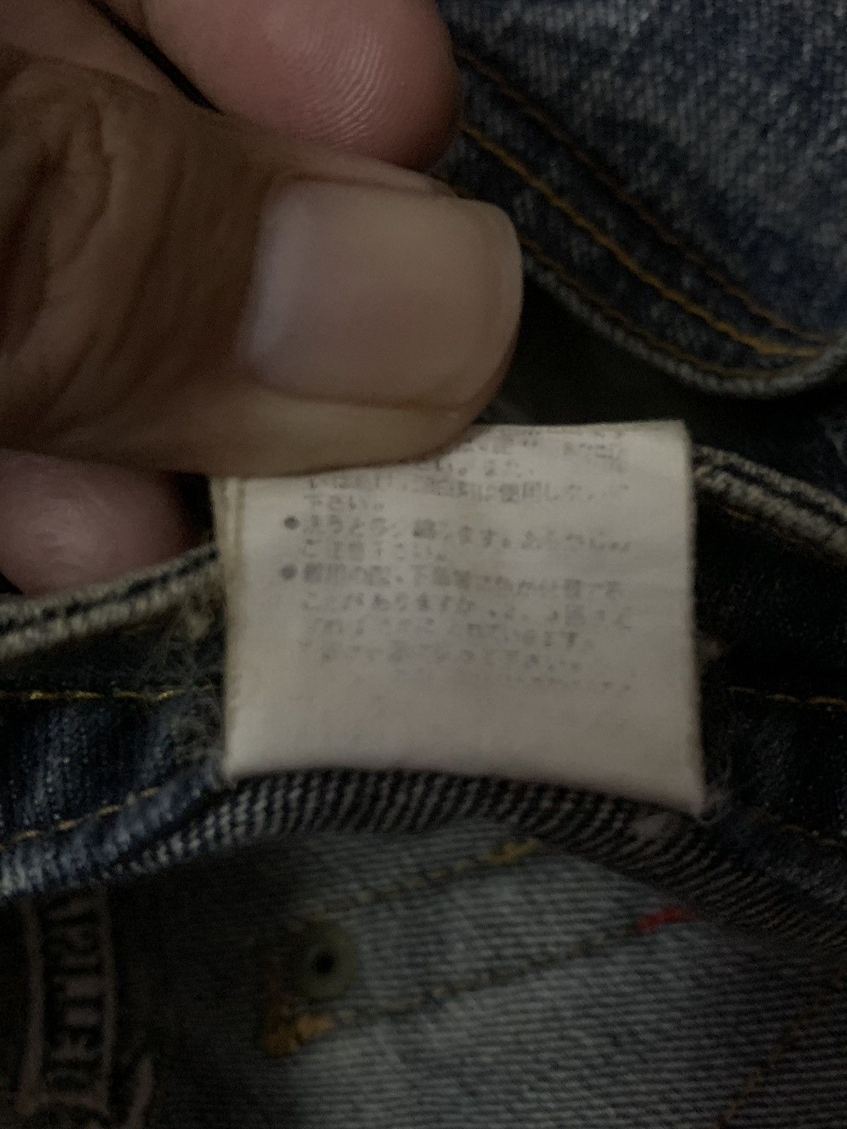 If Six Was Nine Original Jeans The World Freedom Flare Denim Jeans Size US 34 / EU 50 - 8 Thumbnail