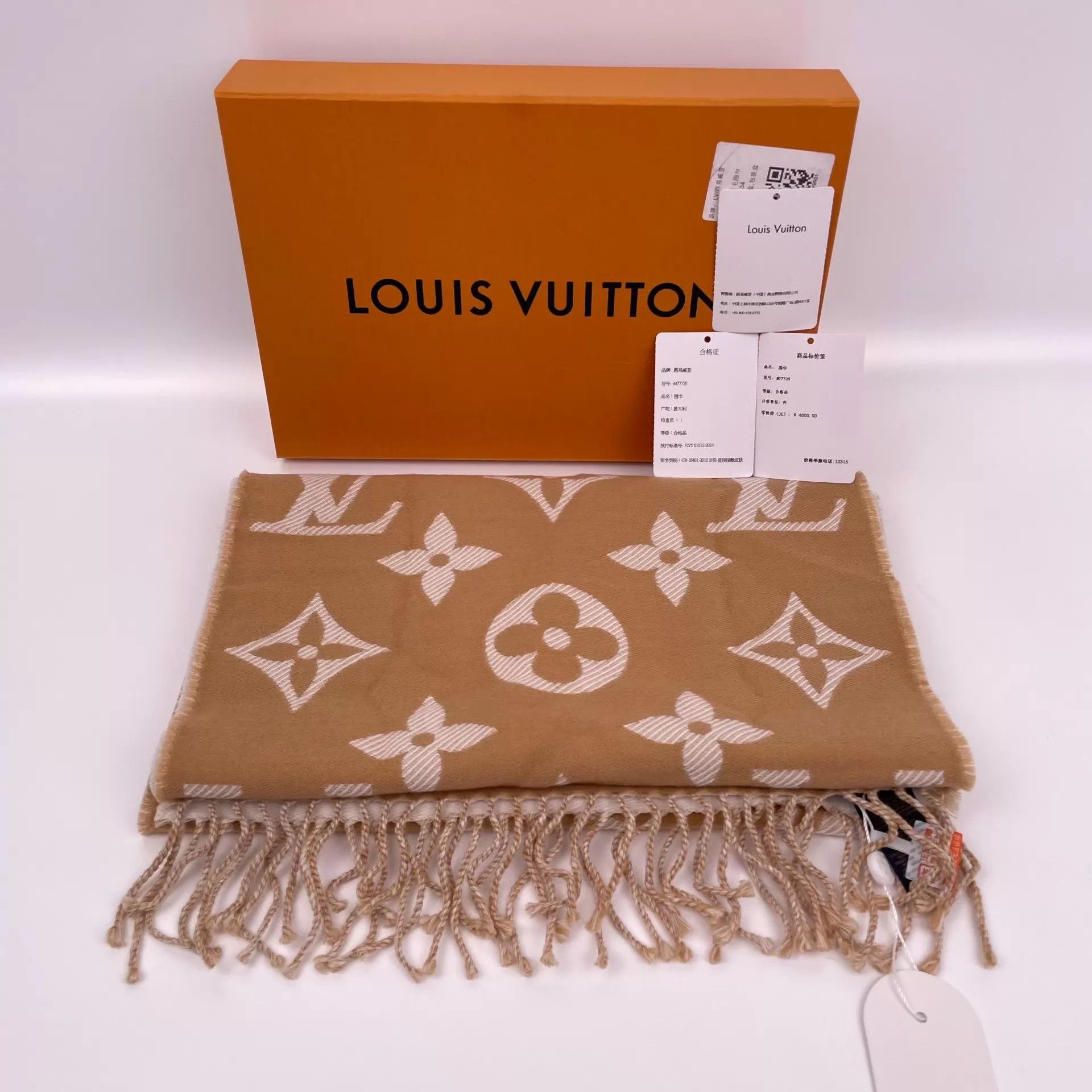 Louis Vuitton Louis Vuitton Wool Scarf New Yellow & White Reversible Size ONE SIZE - 1 Thumbnail