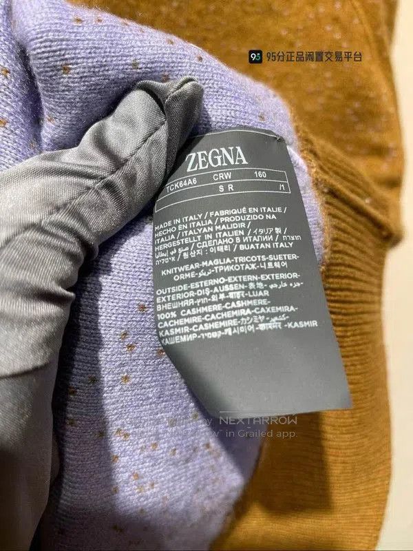 Ermenegildo Zegna Zegna Men's Crewneck Solid Long. Size US M / EU 48-50 / 2 - 1 Thumbnail