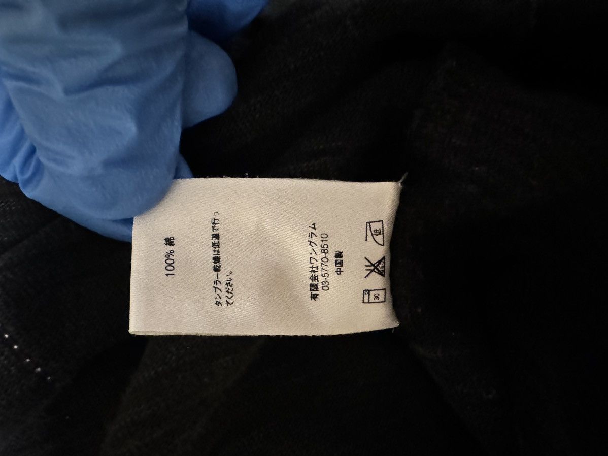 Supreme Supreme Vertical Logo Tee (FW16) Size US XL / EU 56 / 4 - 6 Thumbnail