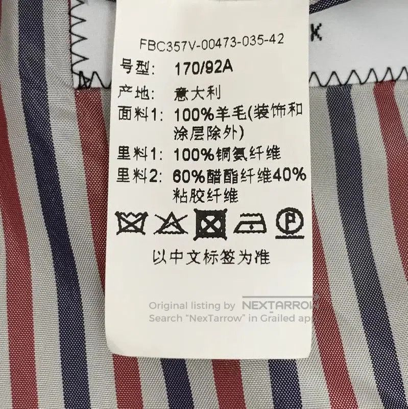Thom Browne Thom Browne Classic Gray Wool Women's Jacket . Size XXS / US 00 / IT 34 - 7 Thumbnail