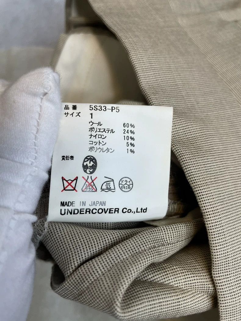 Undercover undercover size 1 99SS Relief Washed Denim Skirt 2502-Nexta Size 24" / US 00 / IT 34 - 8 Thumbnail