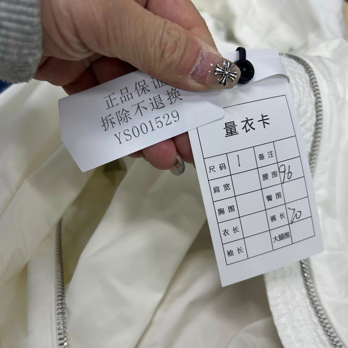 Moncler Moncler New w/ Tags Baaba Logo Waist-Tie Midi Hood Coat 1 Size S / US 4 / IT 40 - 5 Thumbnail
