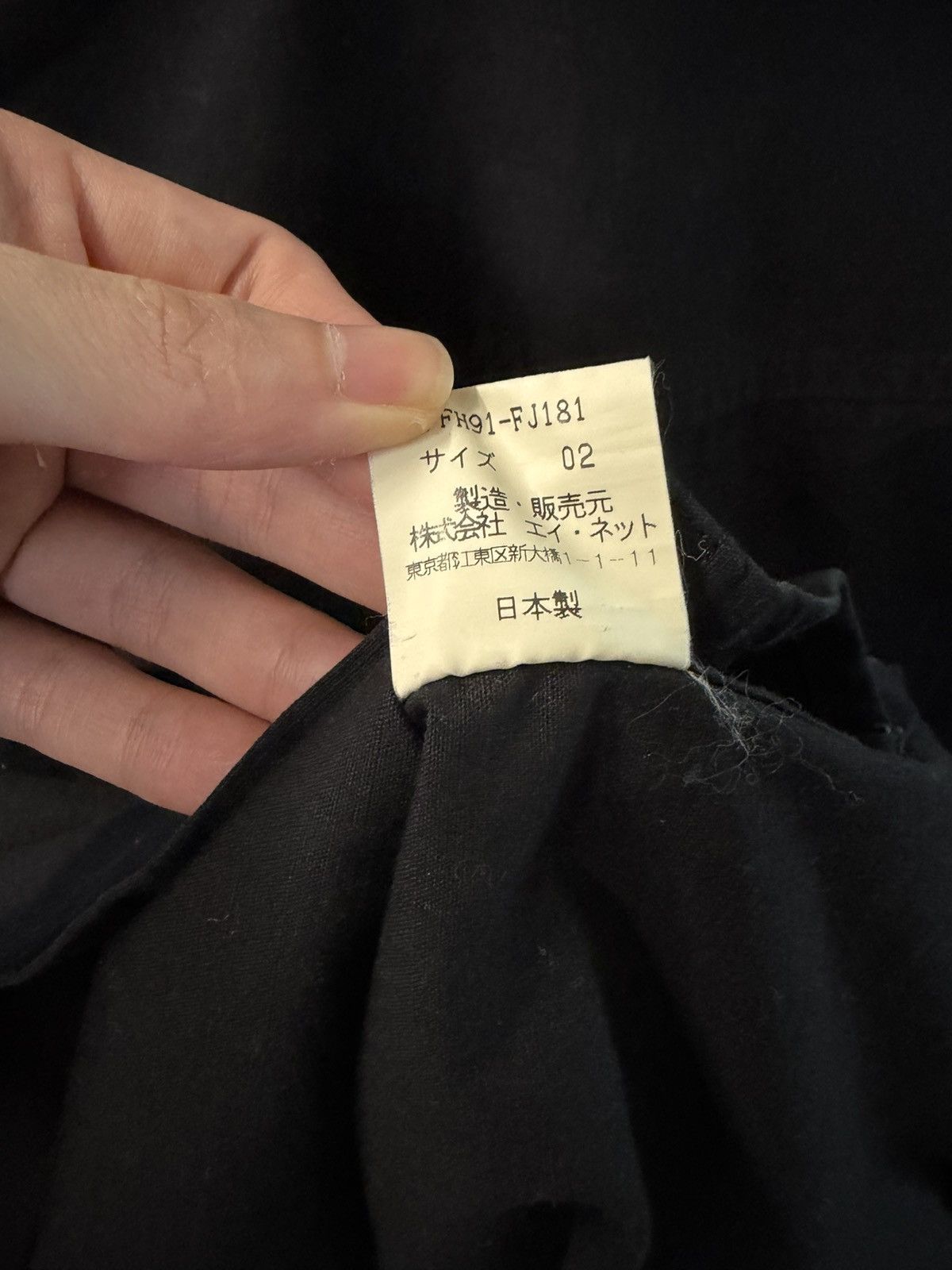 Final Home Velcro Pocket Snap Button Radiation Shirt Size US M / EU 48-50 / 2 - 8 Thumbnail