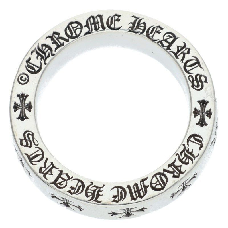 Chrome Hearts Chrome Hearts Spacer Forever Silver Ring Size ONE SIZE - 5 Thumbnail