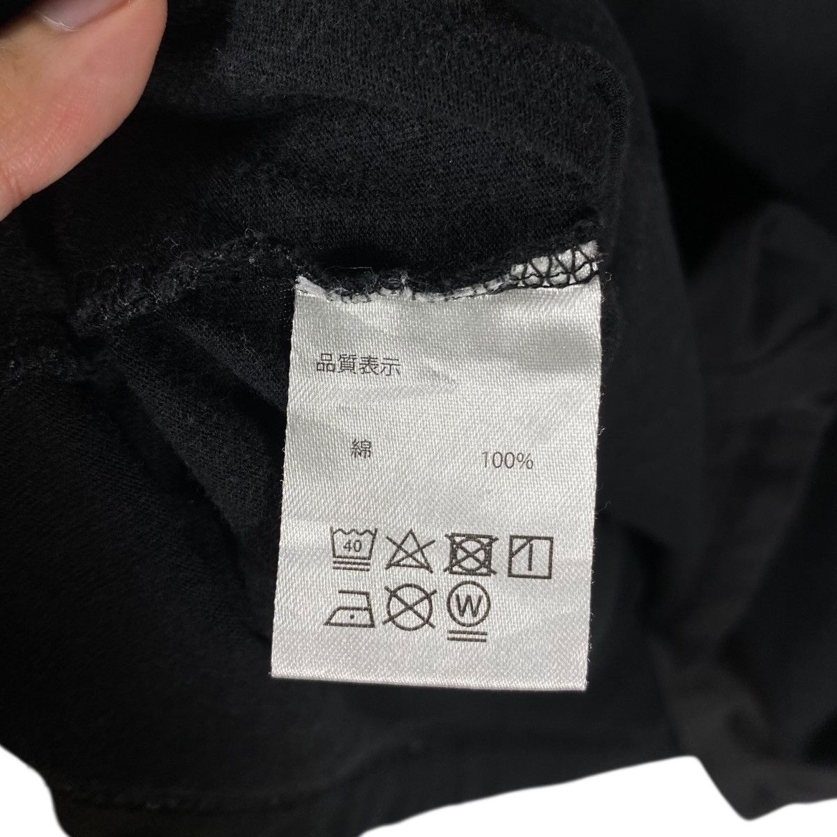 Band Tees KRUNK x BIGBANG Sol Taeyang Graphic Faded Tee Shirt Size US L / EU 52-54 / 3 - 8 Thumbnail
