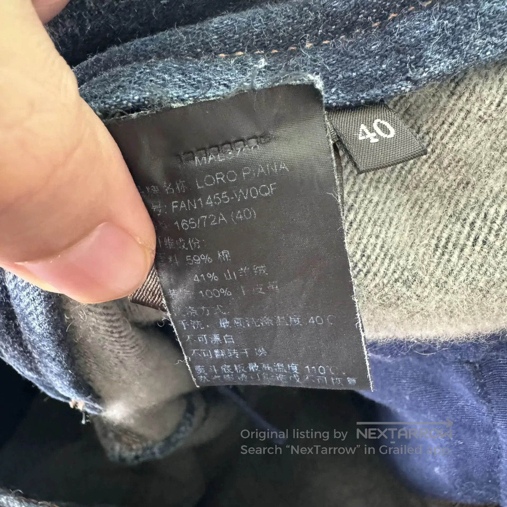 Loro Piana Cashmere Blue Jeans Size 40.