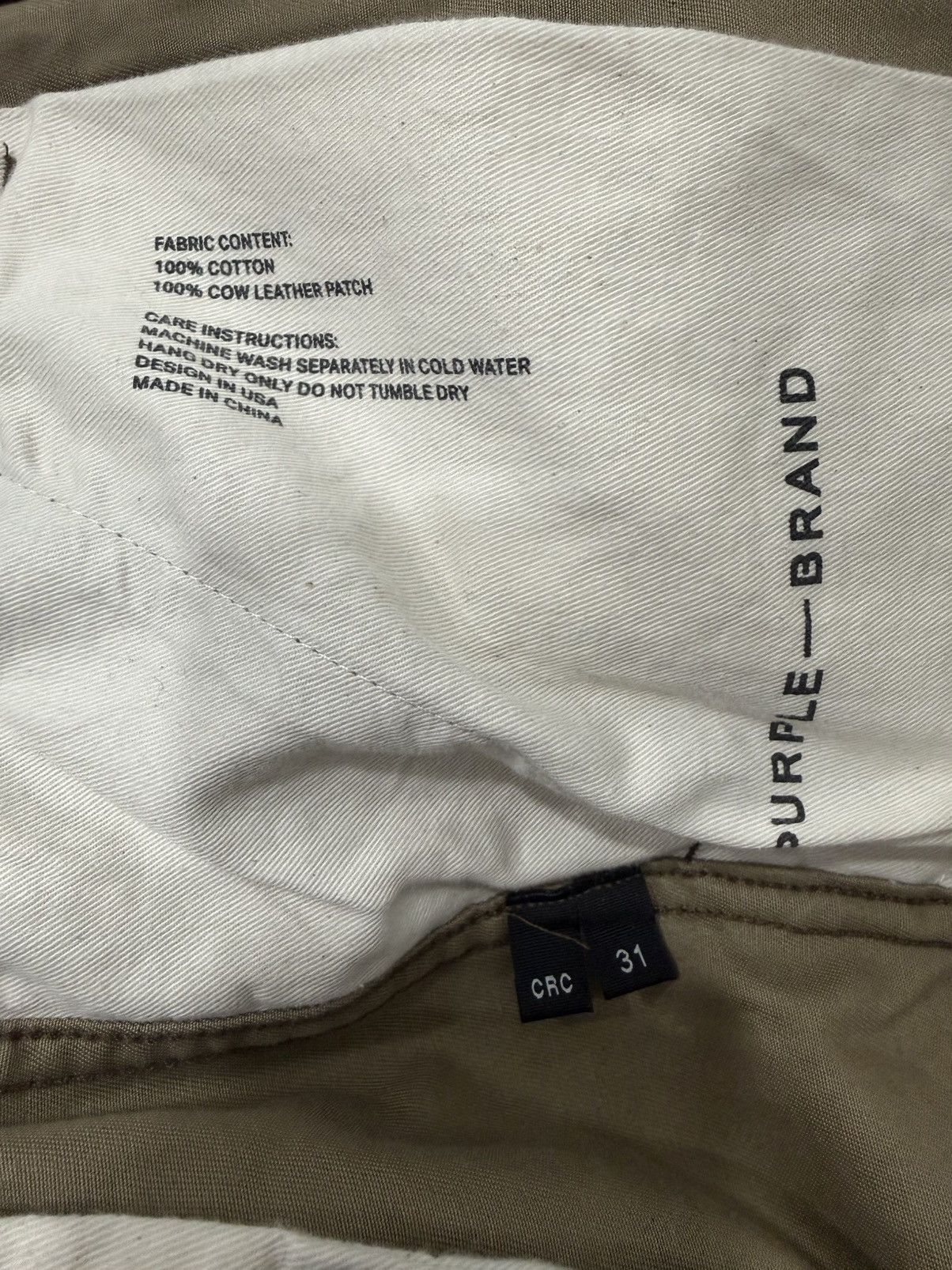 Purple Brand Purple Brand Camo Pants Size US 31 - 4 Thumbnail