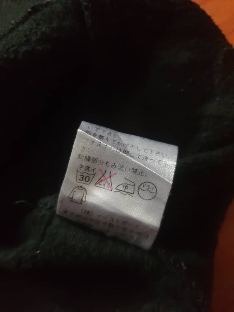 Japanese Brand East boy green colour hoodie sweater Size US S / EU 44-46 / 1 - 3 Thumbnail