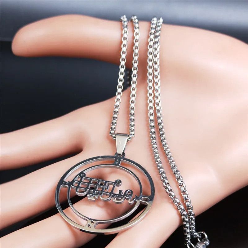 Jewelry Demon Seal Satan BUNE Pendant Necklace Emblem Talisman Size ONE SIZE - 3 Thumbnail