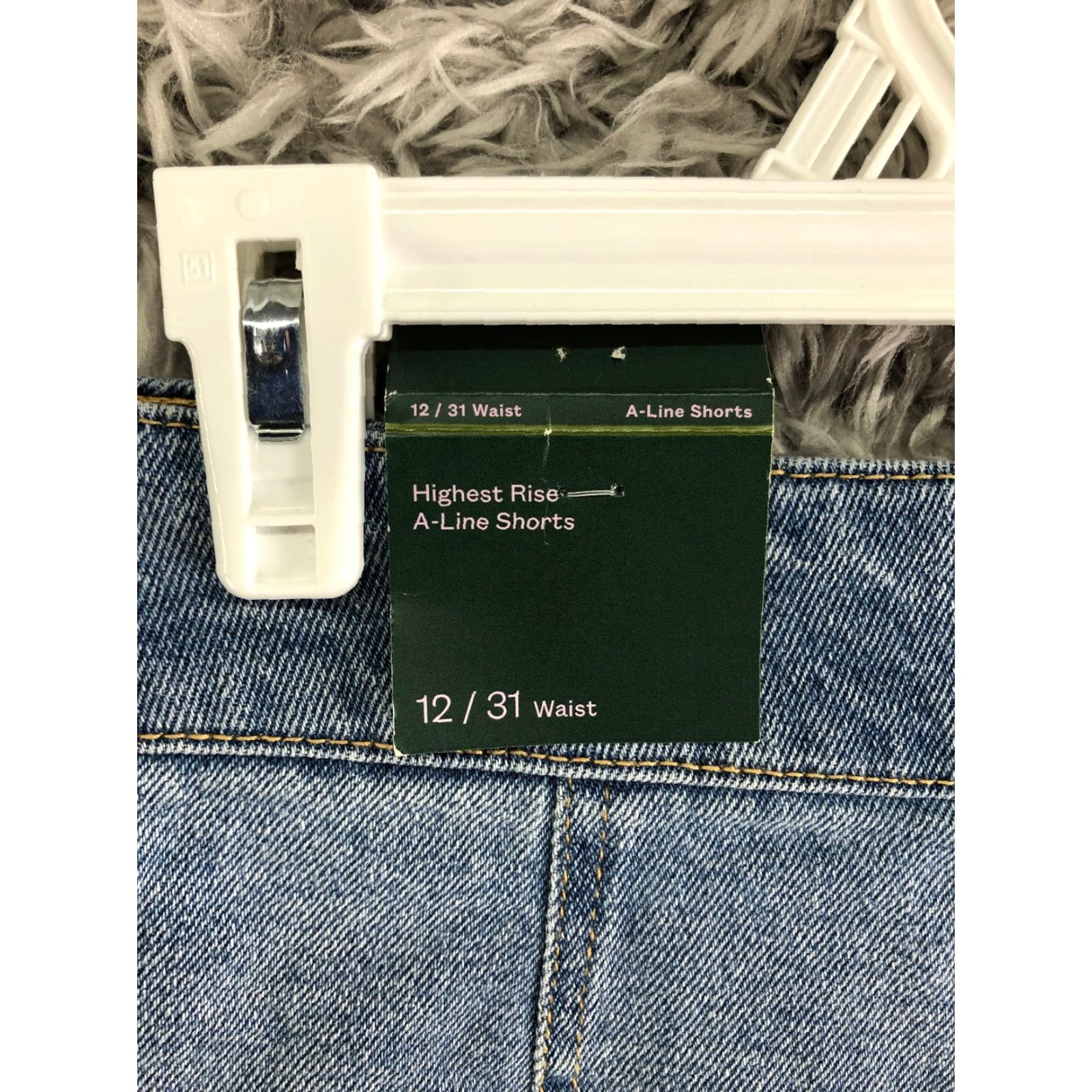 Vintage Wild Fable Highest Rise A-Line Womens Size 12 Blue Jean Shorts Size 34" / US 12 / IT 48 - 5 Thumbnail