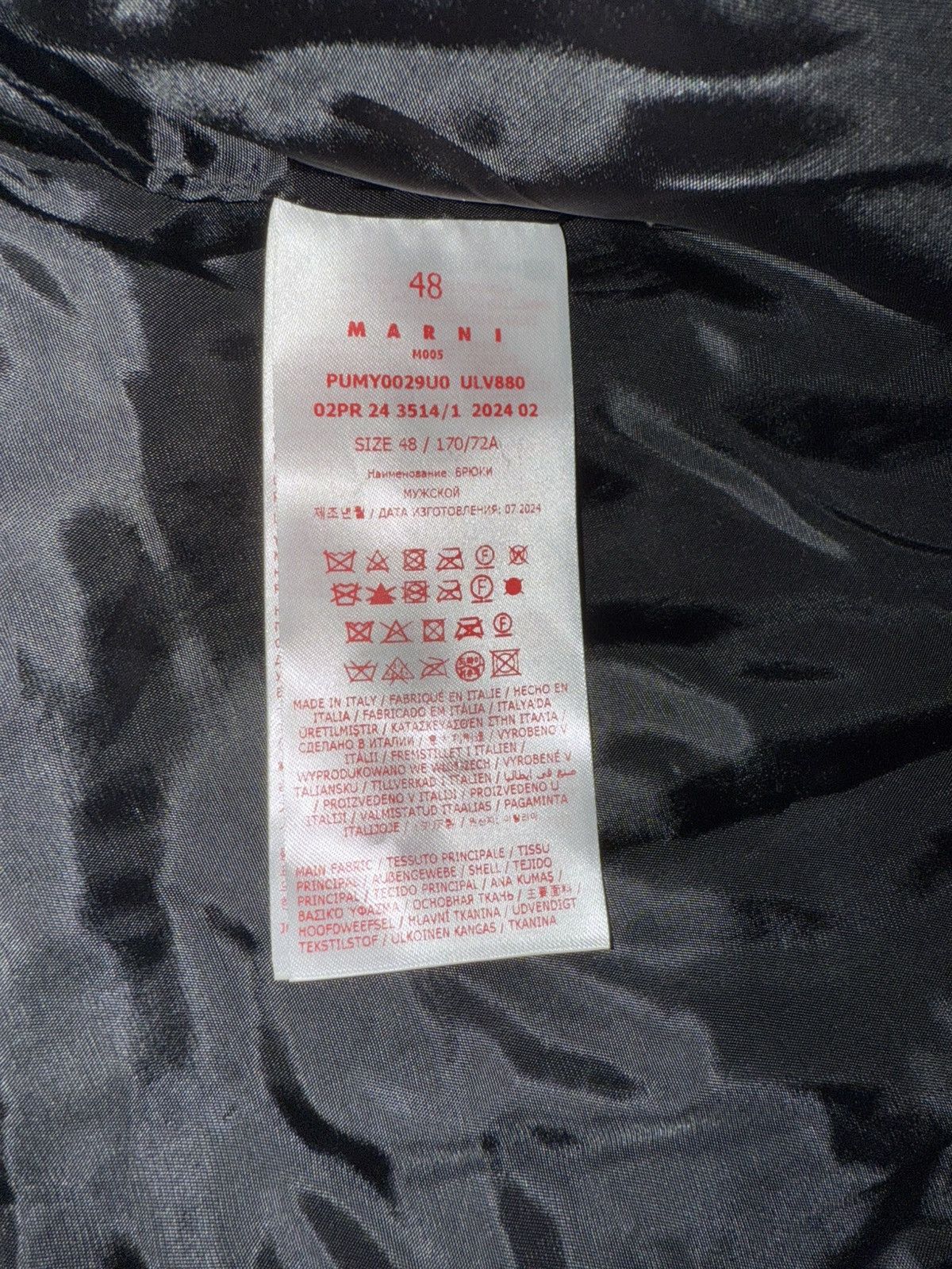 Marni NEW Leather Pants Size US 32 / EU 48 - 4 Thumbnail