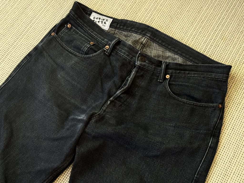 Naked & Famous Made in Japan MIJ7 Yahan Midnight Weird Guy Selvedge Denim Size US 34 / EU 50 - 2 Thumbnail