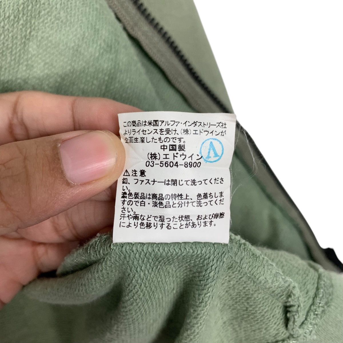 Alpha Industries ALPHA INDUSTRIES ARMY Big Logo Kid Hoodies #1716-C76 Size US M / EU 48-50 / 2 - 19 Thumbnail