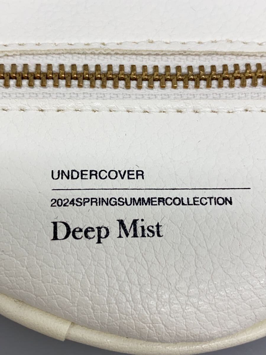 Undercover Deep Mist Pouch Keyring Size ONE SIZE - 5 Thumbnail