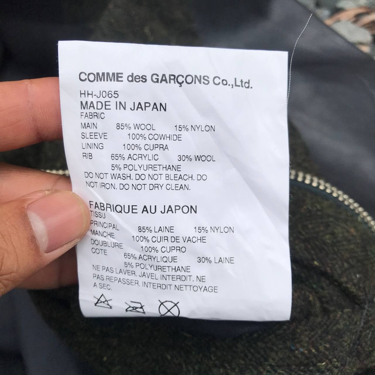 Comme des Garcons RARE Comme Des Garcon varsity wool sleeve leather cowhide Size US M / EU 48-50 / 2 - 6 Thumbnail