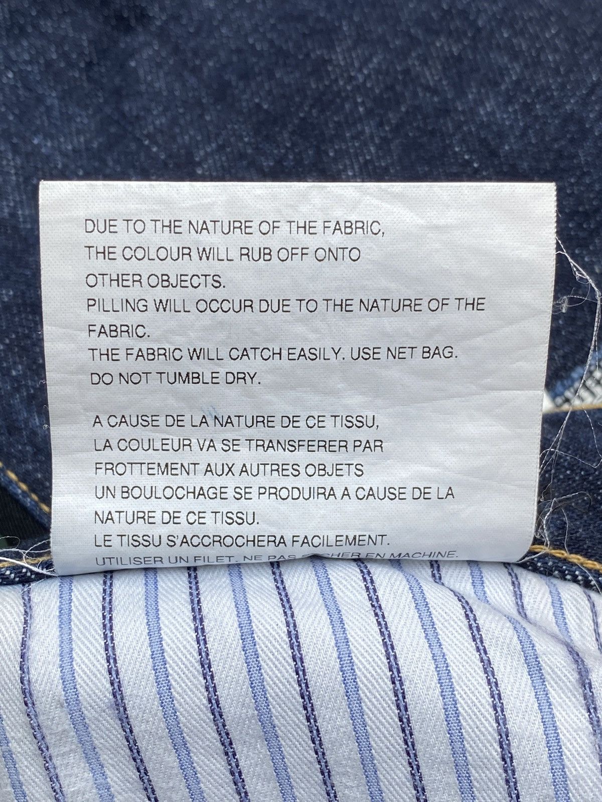 Junya Watanabe Crash Distressed Patchwork FW15 - CDG man Junya Watanabe Size US 34 / EU 50 - 10 Thumbnail