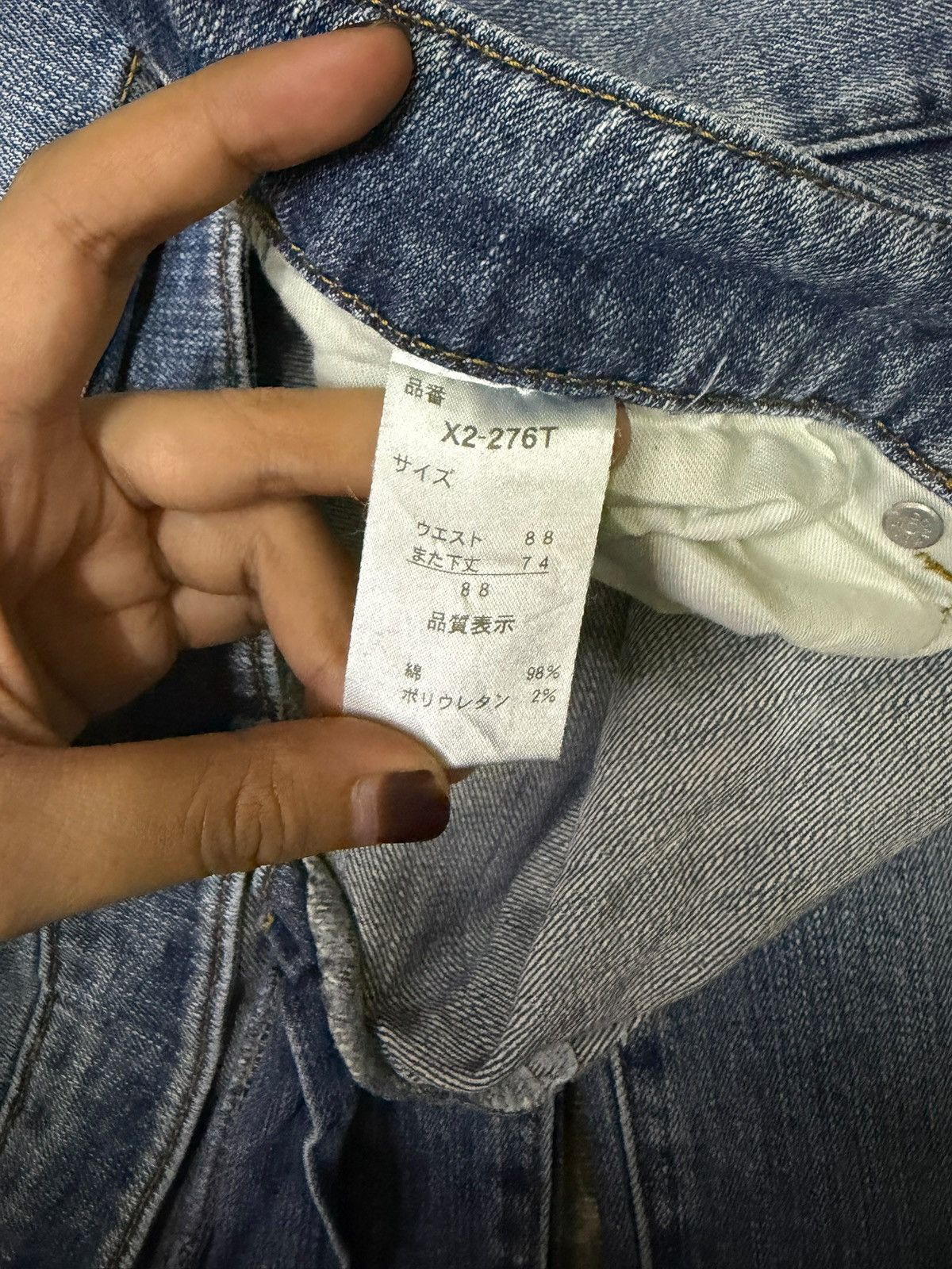 Fubu Vintage Japanese Brand Faded Wash Baggy Jeans Size 34" / US 12 / IT 48 - 5 Thumbnail