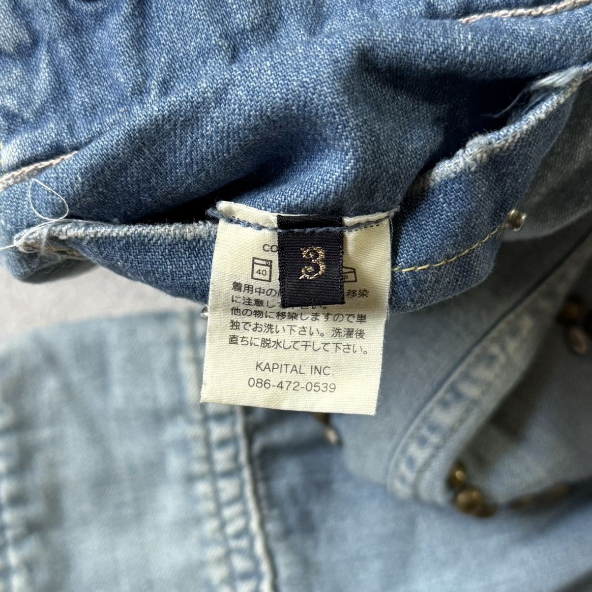 Kapital × Kapital Kountry Kapital Kountry Studed Denim Shirts Size US L / EU 52-54 / 3 - 9 Thumbnail