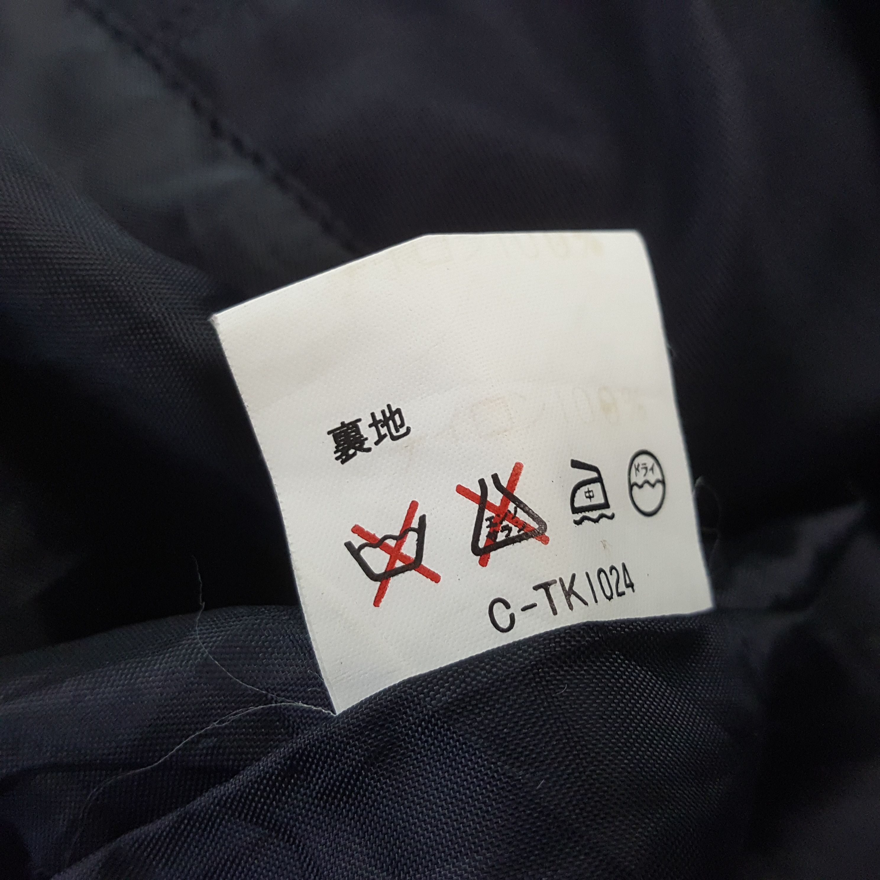 Honda × Vintage Vintage HONDA Japanese Racing Team Jacket C289N26 Size US L / EU 52-54 / 3 - 7 Thumbnail