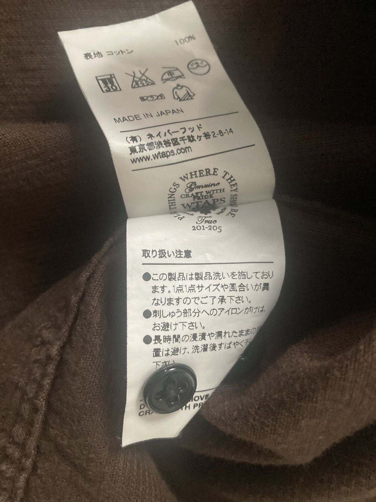 Wtaps Corduroy shirt/overshirt Size US M / EU 48-50 / 2 - 9 Thumbnail
