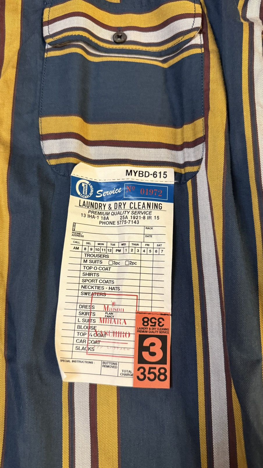 Maison MIHARA YASUHIRO MIHARA YASUHIRO MIX PATTERN LS SHIRT Size US M / EU 48-50 / 2 - 4 Thumbnail