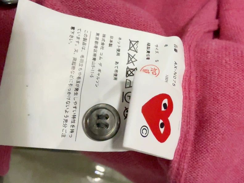 Comme des Garcons Comme Des Garcons Pink wool cardigan Size S / US 4 / IT 40 - 5 Thumbnail
