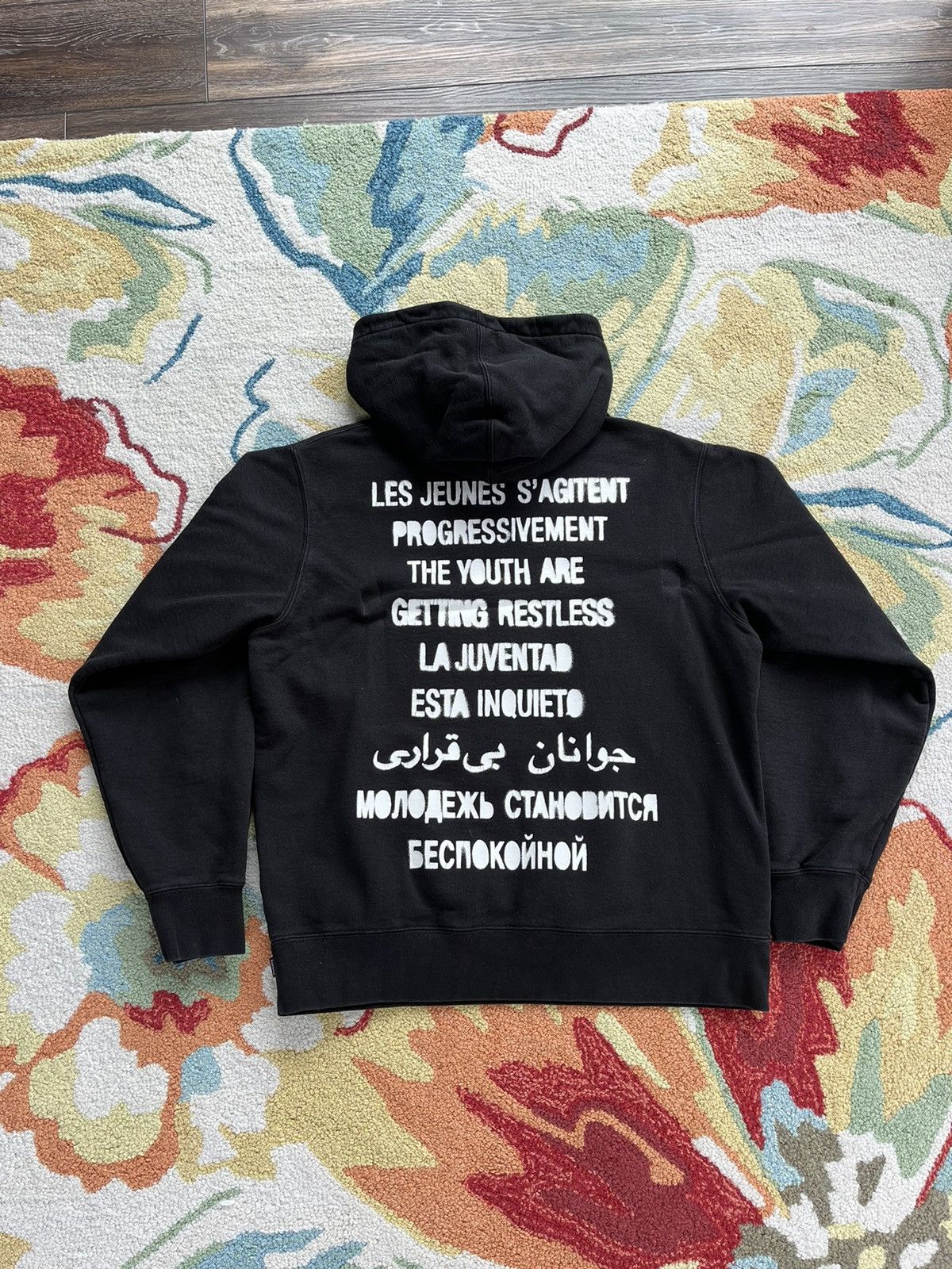 Supreme restless youth hooded sweatshirt black sale