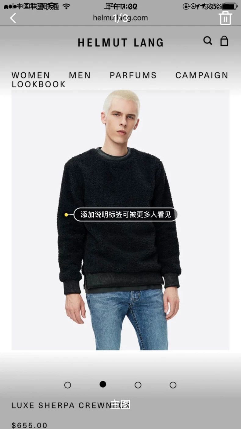 Helmut Lang HELMUT LANG Round-necked top Size M / US 6-8 / IT 42-44 - 9 Thumbnail