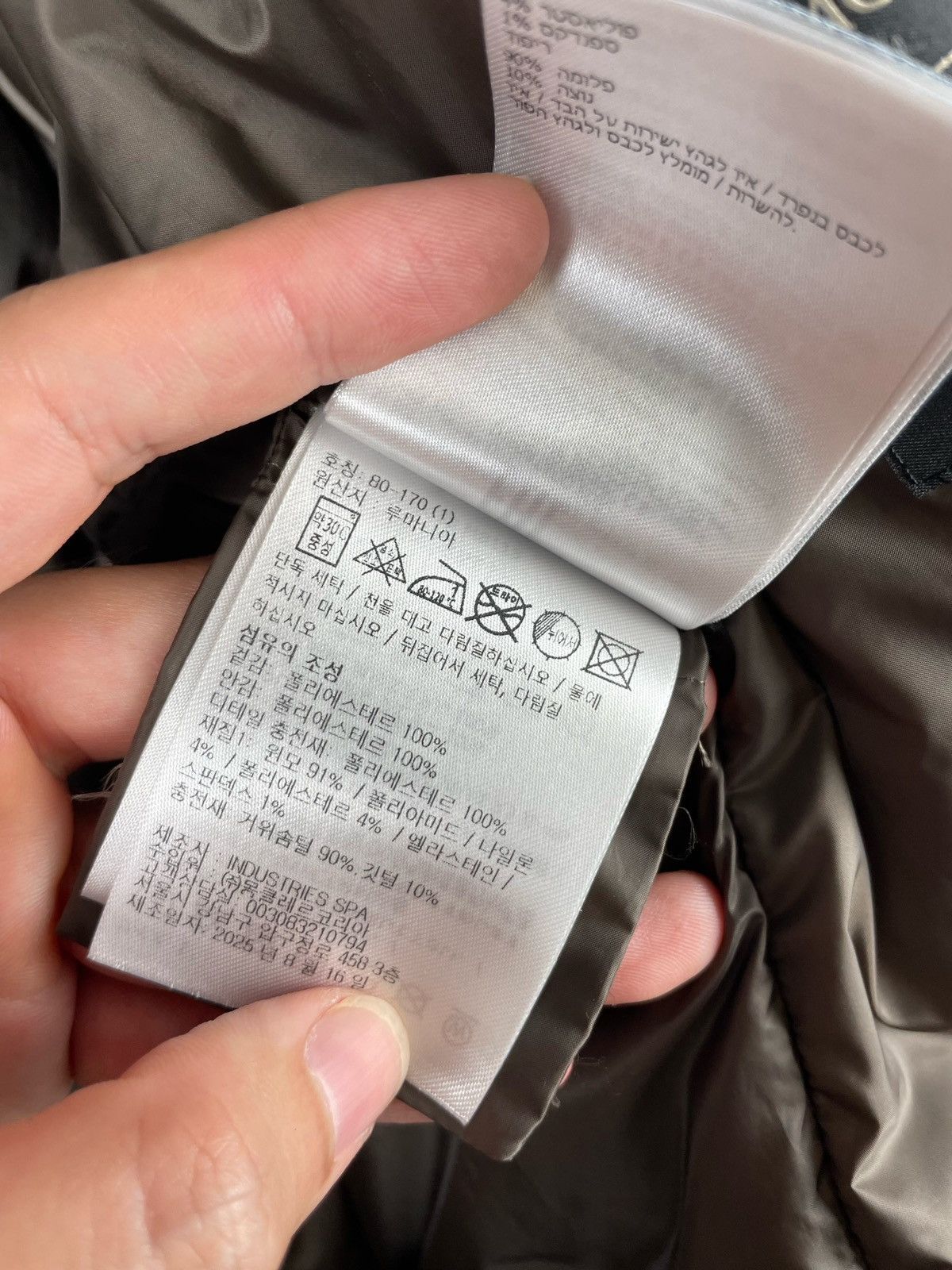 Moncler × Rick Owens Rick Owens x Moncler Back Zip Down Jacket Size US S / EU 44-46 / 1 - 9 Thumbnail